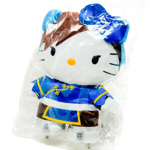 Hello Kitty Chun Li Plush 2013 Capcom Street Fighter Toynami Sanrio 10" Cat NWT